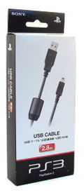 USB Cable 2.8m thumbnail 2