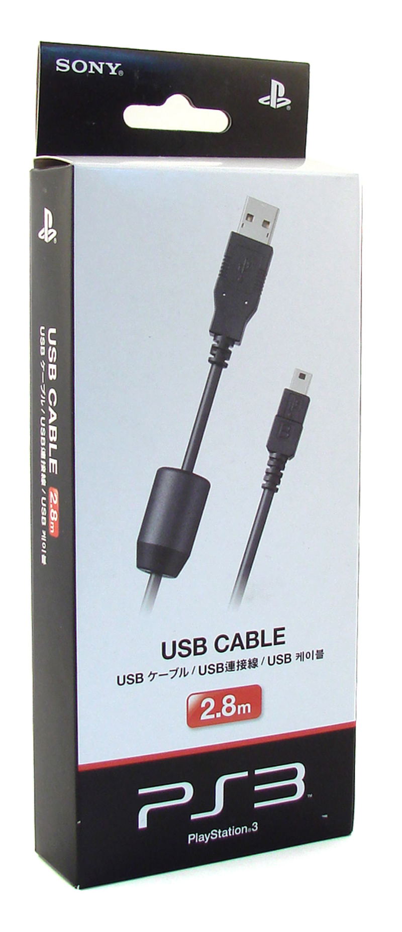 USB Cable 2.8m image 2