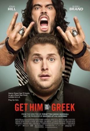 Get Him To The Greek image 1