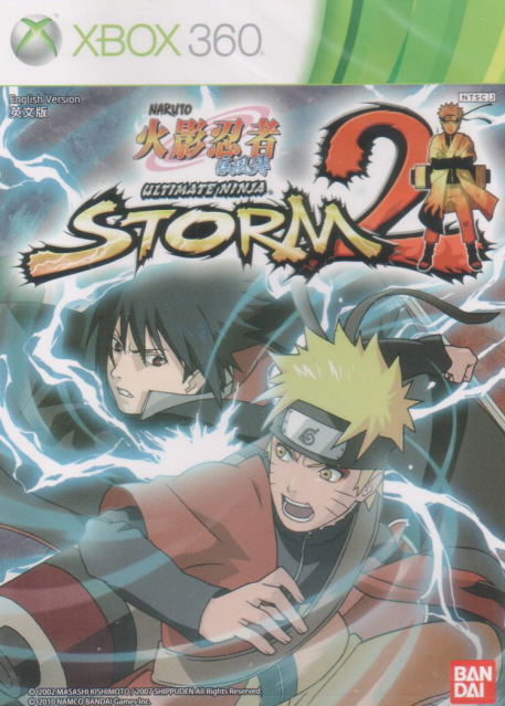 Naruto: Ultimate Ninja Storm 2 <span class="ext ext_preowned">pre-owned</span> image 1