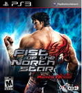 Fist of the North Star: Ken's Rage thumbnail 1