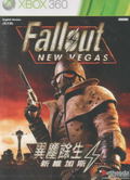 Fallout: New Vegas thumbnail 1