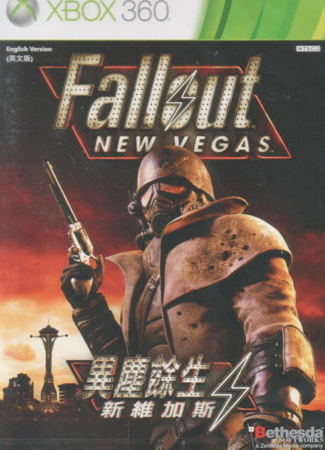 Fallout: New Vegas image 1
