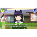 Ore no Imouto ga Konna ni Kawaii wake ga Nai Portable [Limited Edition] thumbnail 6