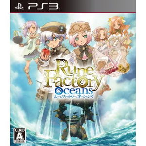 Rune Factory Oceans