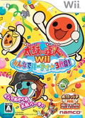 Taiko no Tatsujin Wii: Minna de Party * 3-Yome! thumbnail 1