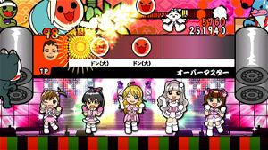 Taiko no Tatsujin Wii: Minna de Party * 3-Yome!