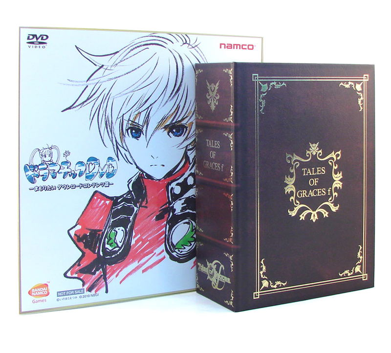 Tales of Graces F [Letter from the King of Windoll Package] image 1