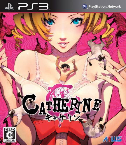 Catherine image 1