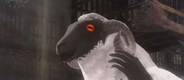 Catherine image 3