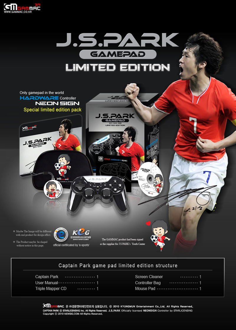 Gammac J.S. PARK Gamepad [Limited Edition] image 6