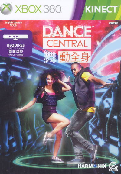 Dance Central for Xbox360, Kinect