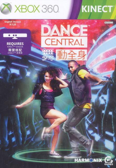 Dance Central for Xbox360, Kinect - Main Image
