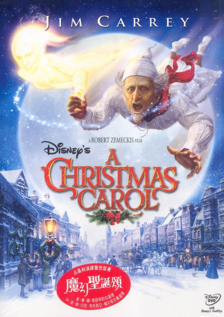 A Christmas Carol image 1