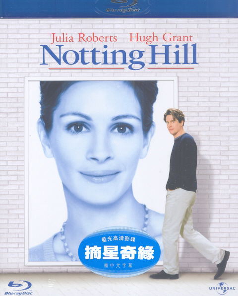 Notting Hill image 1