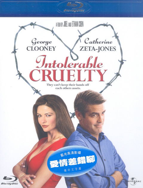 Intolerable Cruelty image 1