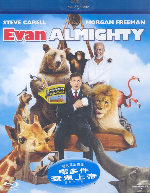 Evan Almighty image 1