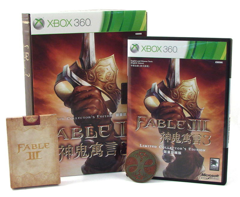 Fable III [Limited Edition] image 1