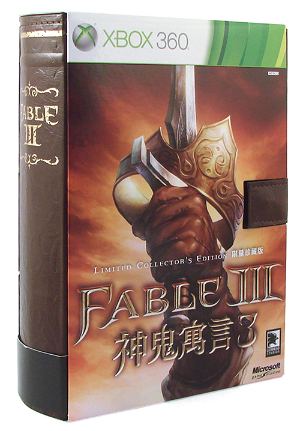 Fable III [Limited Edition]