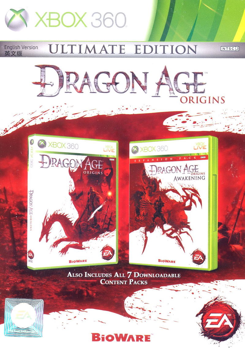 Dragon Age Origins (Ultimate Edition) image 1