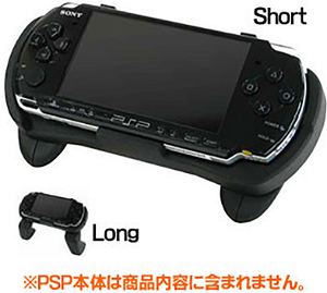 Grip Attachment for PSP