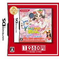 Cooking Idol I! My! Main! Game de Hirameki! Kirameki Cooking (Best Selection) thumbnail 1