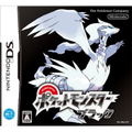Pokemon Black thumbnail 1