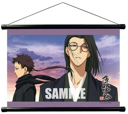 Hakuouki  Wall Scroll Poster - Sannan & Yamazaki image 1