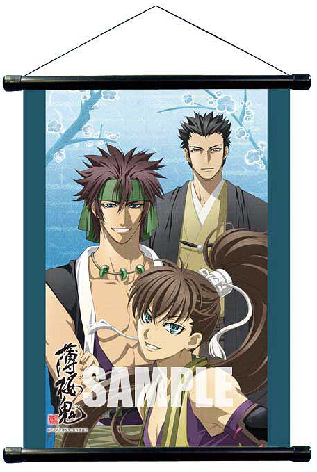 Hakuouki  Wall Scroll Poster - Todo & Nagakura & Kondo image 1