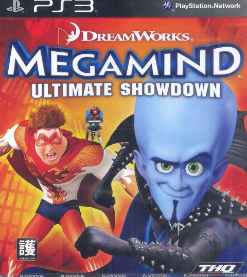 Megamind: Ultimate Showdown image 1