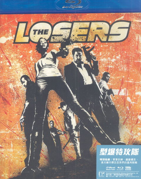 The Losers image 1