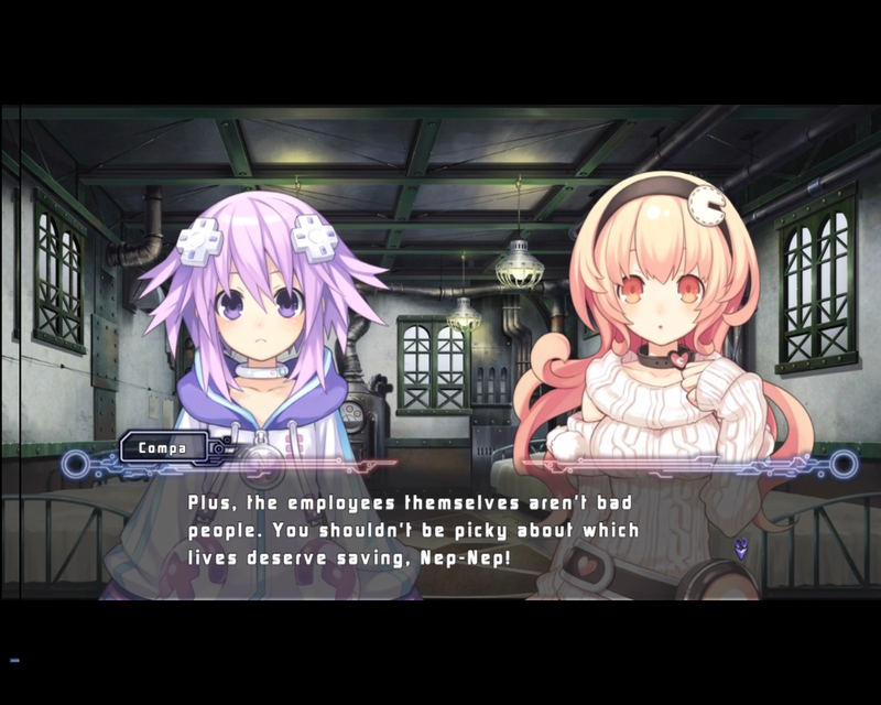 Hyperdimension Neptunia (First Print Premium Edition) image 2