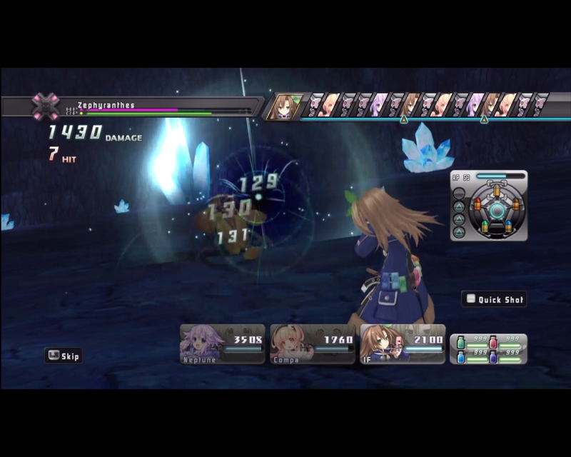 Hyperdimension Neptunia (First Print Premium Edition) image 8