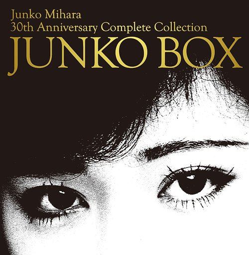 Junko Mihara 30th Anniversary Complete Collection Junko Mihara