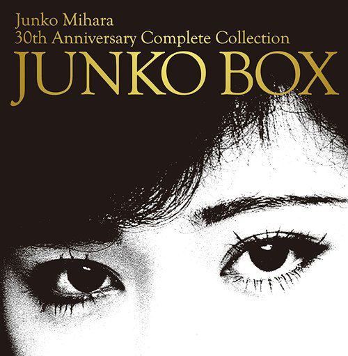 Junko Mihara 30th Anniversary Complete Collection Junko Mihara - Junko Box [Mini LP Limited Edition] image 1