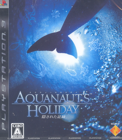 Aquanaut's Holiday image 1