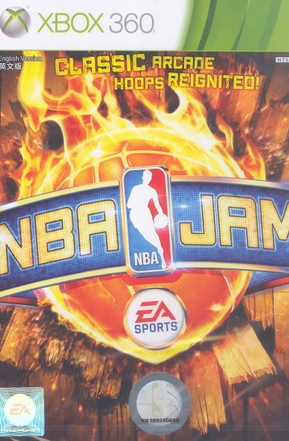 NBA Jam image 1