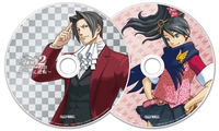 Gyakuten Kenji 2 [Collector's Package]