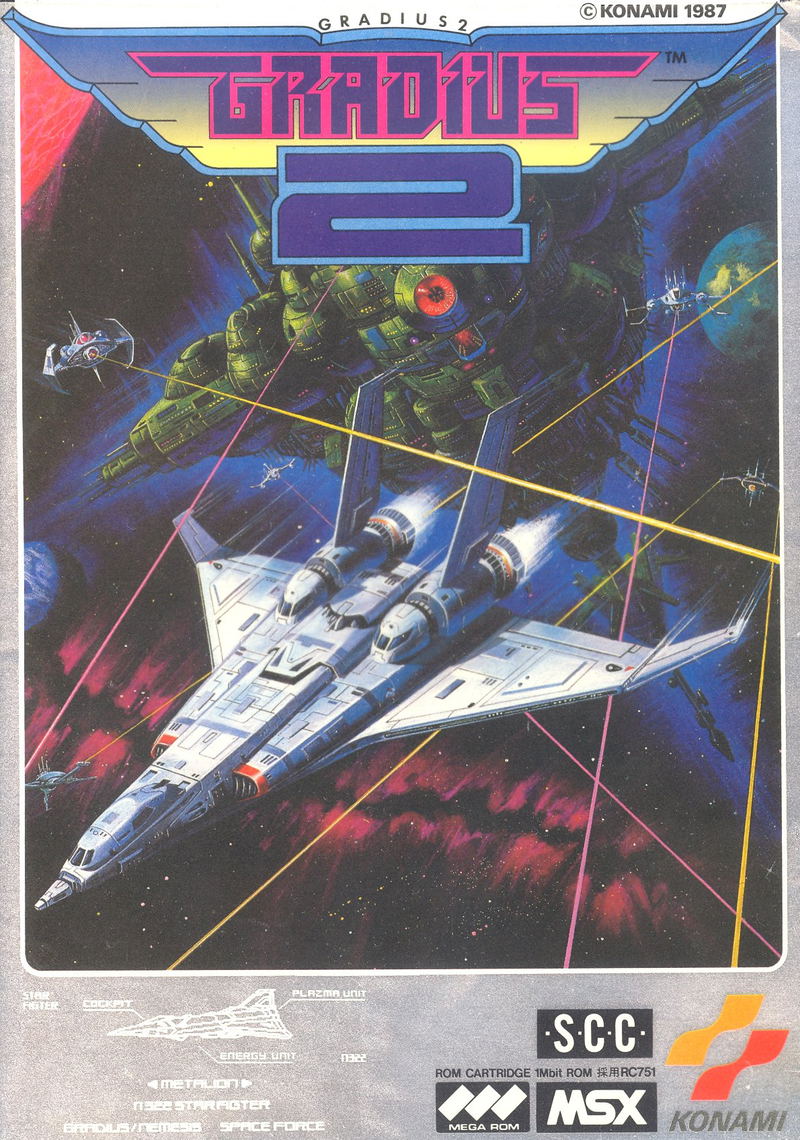 Gradius II image 1