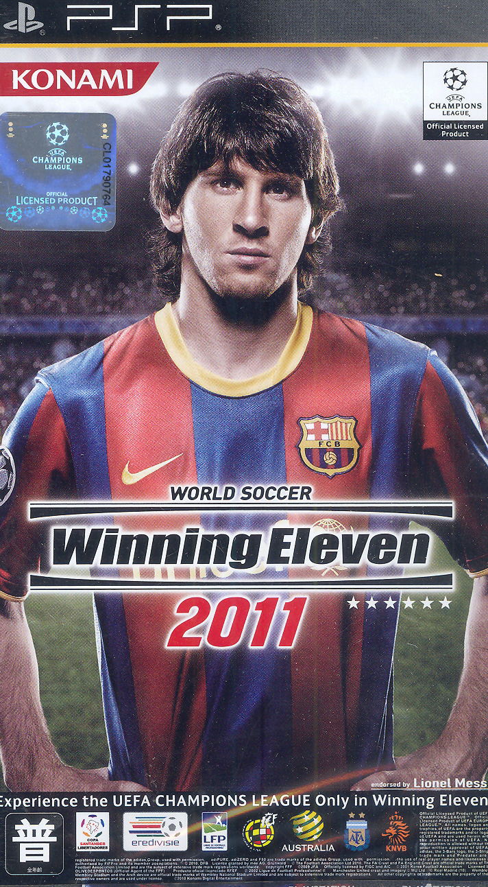 World Soccer Winning Eleven 2011 image 1