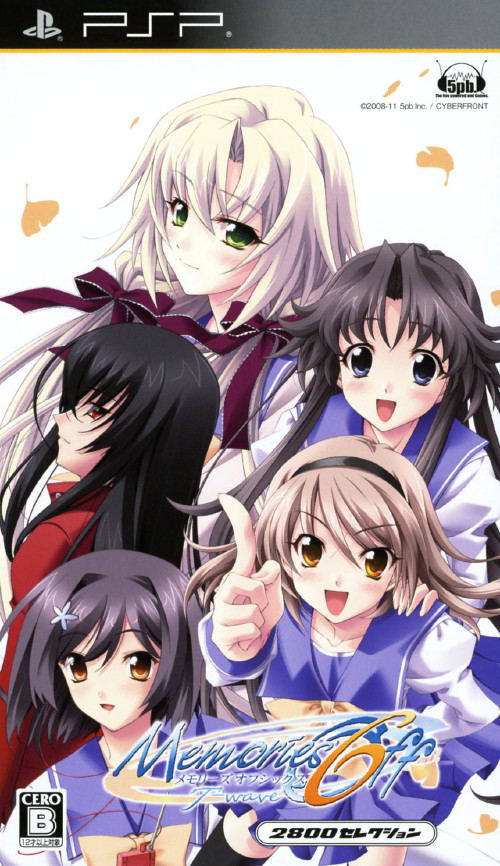 Memories Off 6: T-Wave (2800 Selection) image 1