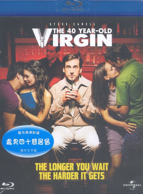 The 40 Year-Old Virgin image 1