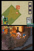 Ganbare Goemon: Toukai Douchuu (Best Selection) thumbnail 4