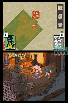 Ganbare Goemon: Toukai Douchuu (Best Selection) image 4