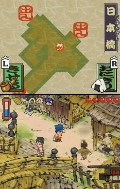 Ganbare Goemon: Toukai Douchuu (Best Selection) image 7