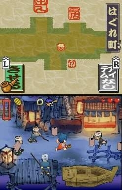 Ganbare Goemon: Toukai Douchuu (Best Selection) image 9
