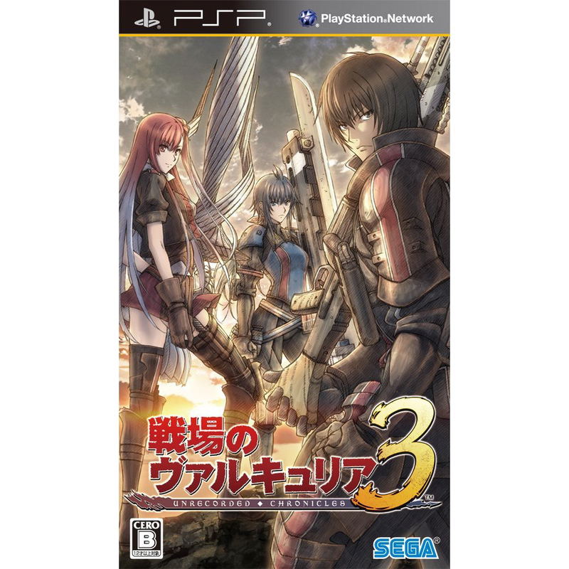 Valkyria Chronicles III: Unrecorded Chronicles image 1