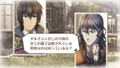 Valkyria Chronicles III: Unrecorded Chronicles thumbnail 9