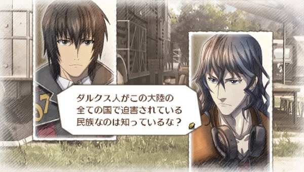 Valkyria Chronicles III: Unrecorded Chronicles image 9