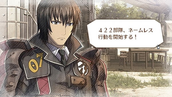 Valkyria Chronicles III: Unrecorded Chronicles image 7